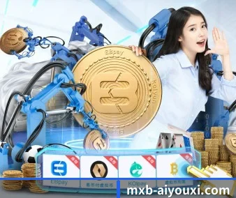 公司成立 - 爱游戏正式成立,获得国际权威机构颁发的合法运营资质,开启华人在线休闲娱乐新篇章。