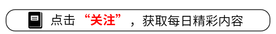 爱游戏app下载-偷鸡不成蚀把米！以为能“扳倒”薛之谦，自己却先被扒了个底朝天